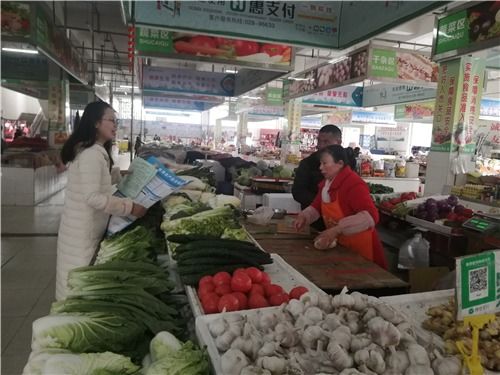 遂寧市船山區農業農村局積極推行食用農產品合格證制度宣傳工作