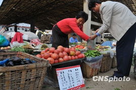 市場監(jiān)測顯示 食用農(nóng)產(chǎn)品價格總體平穩(wěn)，生產(chǎn)資料價格呈上行態(tài)勢